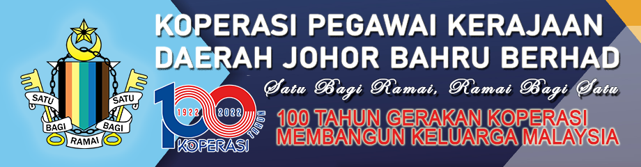 Koperasi Pegawai Kerajaan Daerah Johor Bahru Bhd